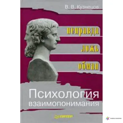 Ложь и провокация»: главный обман о Костомарове наконец-то разоблачили