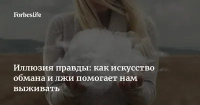 Любовь это книга, а книга роман, …» — создано в Шедевруме