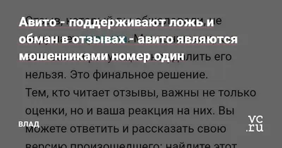 Книга: \"Психология обмана. Как, почему и зачем лгут даже честные люди\" -  Чарльз Форд. Купить книгу, читать рецензии | Lies! Lies!! Lies!!! The  Psychology of Deceit | ISBN 978-5-699-64931-0 | Лабиринт