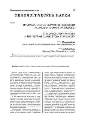 Когда-то я была эмоционально зависимой в отношениях ⠀ Надеюсь, что никто из  моих читателей не идеализирует меня и не думает, что я никогда… | Instagram