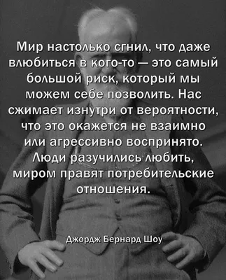 Мужские правила. Отношения, секс, психология (Марк Мэнсон) - купить книгу с  доставкой в интернет-магазине «Читай-город». ISBN: 978-5-96-143212-1