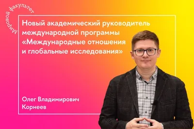 Меня устраивают наши отношения»: 5 историй о парах, где женщины  зарабатывают больше мужчин