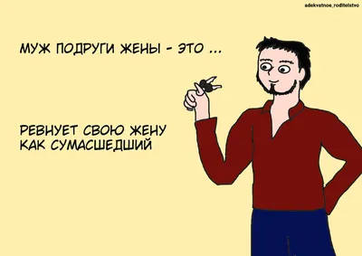 Афоризмы про подруг | Статусы про дружбу