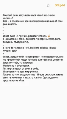 Такие мужчины явно заслуживают уважения - Я ТЕБЯ ЛЮБЛЮ, №2573395325 |  Фотострана – cайт знакомств, развлечений и игр