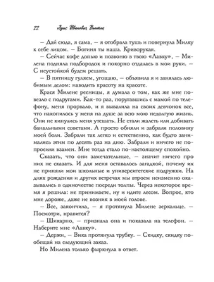 Детские сказки со смыслом `Мой маленький принц` Эмоциональные сказки для  детей (ID#1876301494), цена: 293 ₴, купить на Prom.ua