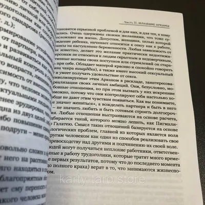 Моей подруги больше нет. Ей было всего 32 года. Не могу поверить. | Я  путешествую одна | Дзен