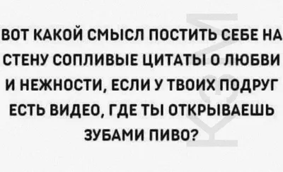 Анахорет и его подруга размышляют о том, можно ли создать нормальное  привидение с помощью нейтрино - частицы, способной проходить сквозь стены.  : r/Popular_Science_Ru