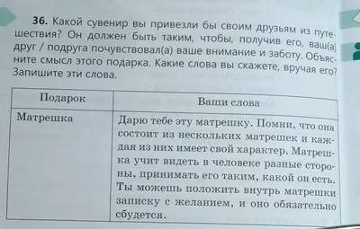 Квест на смысл Луис Вьютон - купить книгу Квест на смысл в Минске —  Издательство Эксмо на OZ.by