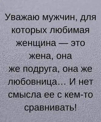 Квест на смысл Луис Вьютон - купить книгу Квест на смысл в Минске —  Издательство Эксмо на OZ.by