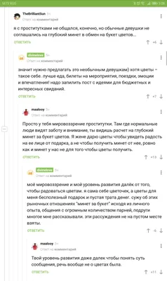 Если ваша подруга худеет, обязательно делайте это. Говорите, что ей и так  хорошо. Скажите, что муж уйдет. Что станет качком и-за фитнеса! | Вечно на  диете | Дзен