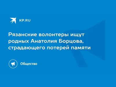 Смерть родителей и родственников. Как это принять, забыв про страх, чувство  вины, обиду и злость? | Центр «СЕМЬЯ». Психология | Дзен