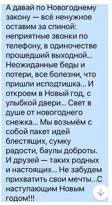 Цитаты про смерть близкого человека 😢со смыслом