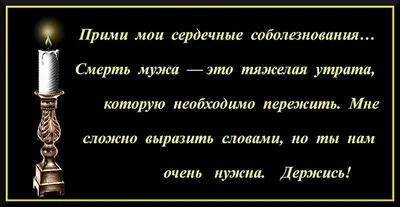 На территории Украины погиб доброволец из Балаковского района Максим  Деордица | Новости Саратова и области — Информационное агентство  \"Взгляд-инфо\"