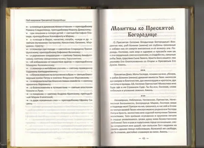 Соболезнования по случаю смерти мужа своими словами в прозе