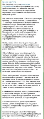 Семилетний ребенок пережил потерю родных, и предательство людей, которых  любил - KP.RU