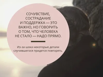 Родители - Когда умирают родители, Как-то дико хочется выть. А боль сражает  пронзительно, От желания с ними быть. И время меняет ценность, Понимаешь,  что все не то. И секундой кажется вечность, И,