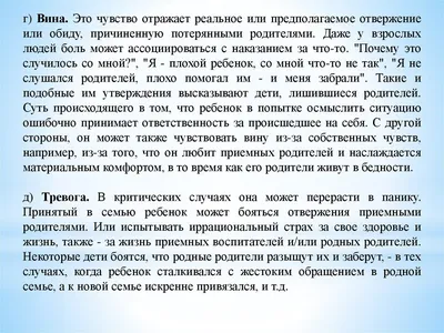 Клуб Обосравшийся Аналитик on X: \"Милорд, они изо всех сил пытаются ничего  не подозревать! https://t.co/hqZCb9eGzh\" / X