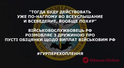 Пустые обещания что так сильно …» — создано в Шедевруме