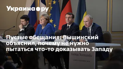 В Александровском саду Беглов раздает «пустые обещания»