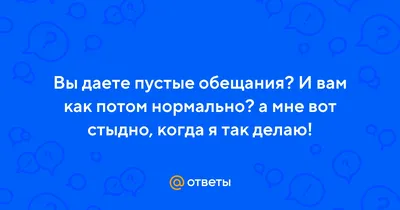 Ведусь на шарики, конфеты и пустые обещания кружка с ручкой в виде тигра  (цвет: белый + оранжевый) | Все футболки интернет магазин футболок.  Дизайнерские футболки, футболки The Mountain, Yakuza, Liquid Blue