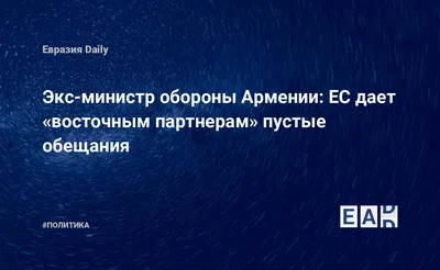 Бездействие и пустые обещания чиновников мэрии: как выживают люди в  сгоревшем доме на Бунина (фото) — УСІ Online