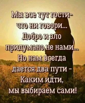 Газета Ас-салам - В благословенном месяце Рамадан Пророку Мух'аммаду ﷺ  начали ниспосылаться первые откровения. Всевышний Аллаh сказал (смысл):  «Месяц Рамадан – это месяц, в котором был ниспослан Коран с ясными  знамениями как