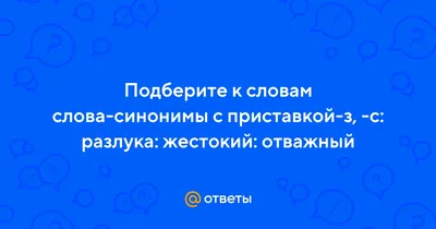 Я брат твой» — эти слова сказал не я. Но, увидев его в Тбилиси после десяти  лет разлуки, распахнул руки и обнял Бубу, как обнимаю старых верных друзей.  (А слова придумал Гоголь.