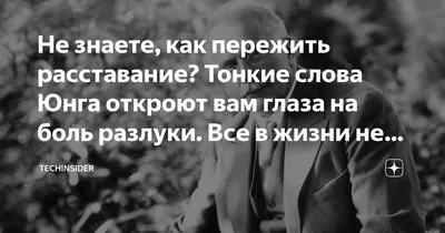 PPT - 1. Настал последний час разлуки, Расстаться с вами должны мы; И все  сердца в скорбях и в муке, PowerPoint Presentation - ID:5822477