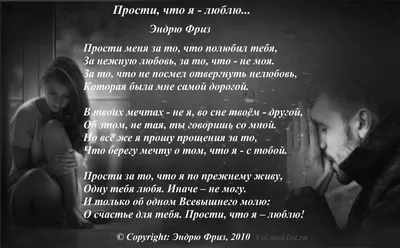 Какие мы к черту хозяева жизни? Я возраст давно исчисляю в минутах.  Свободолюбивая кровь в организме.. | ВКонтакте