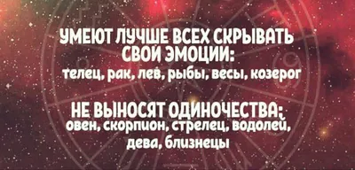 ٠•○♥Любовь...Боль...Разлука...Красивые статусы,высказывания, стишки и  просто слова о Любви♥○•٠· | ВКонтакте