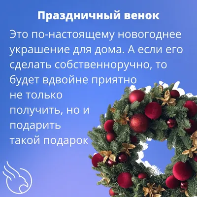 Скачать курс «Пьянству - нет! Избавляемся от пьянства через родных и близких»  [Медвежий угол]