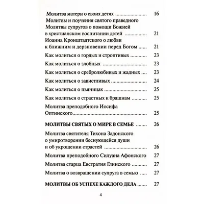 Удивляйте своих родных и близких, букетами: Договорная ➤ Другие товары для  праздников | Бишкек | 52981813 ᐈ lalafo.kg