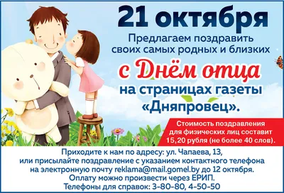 Не знаете, чем порадовать своих самых родных и близких людей в наступающем  новом году? Мы знаем идеальный подарок, который они точно оценят… |  Instagram