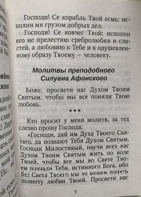 DaroLand Новогодний подарок для родных и близких, время сказки