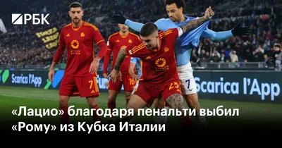 Матч ТВ on X: \"Шомуродов собирается в «Рому», Крыховяк – в «Краснодар», а  Хабиб обошел Моргенштерна и Бузову 😱 С Олимпиадой совсем упустил, что  происходит в мире спорта? Утренние неолимпийские новости от