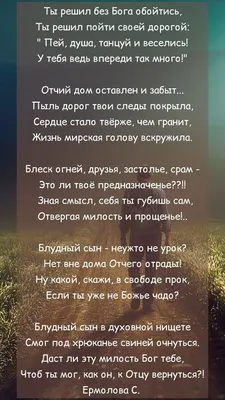 Постер любимой сестре: продажа, цена в Сумах. Календари и плакаты от  \"Рекламно-производственная компания \"Илюзион\"\" - 1016596711