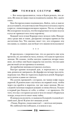 Открытки БРАТУ с добрыми словами и надписями