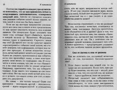 Сестра, братик и их кот, или два друга и кот-бродяга? ⠀ Каждый вложит в эту  картину свой смысл. Приходите в воскресенье — напишем эту… | Instagram