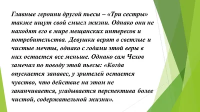 Главархив рассказал, о чем писали в столичных СМИ в 1961 году / Новости  города / Сайт Москвы