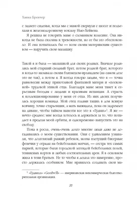 Сестринский уход за пациентами с переломами челюстно-лицевой области в  условиях отделения челюстно-лицевой хирургии – тема научной статьи по  клинической медицине читайте бесплатно текст научно-исследовательской  работы в электронной библиотеке КиберЛенинка