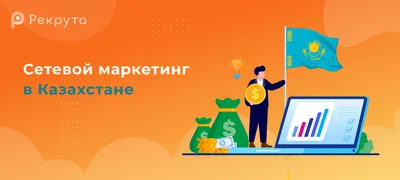 Сетевой маркетинг: продвижение в Instagram без личного бренда. #111 + —  SMM-продажник от Лары и Пронина