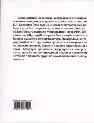 Выплаты за долгий брак — какие выплаты положены за 50 и более лет совместной  жизни | Банки.ру