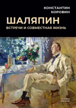 Выплату к юбилею совместной жизни получили почти 3 тысячи пар Подмосковья –  Новости – Окружное управление социального развития (городского округа  Красногорск)