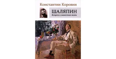 Художники показали совместную жизнь позитивными комиксами (ФОТО)