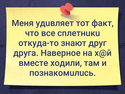 Кемеровская областная научная библиотека имени В.Д.Фёдорова - Сам себе  психолог