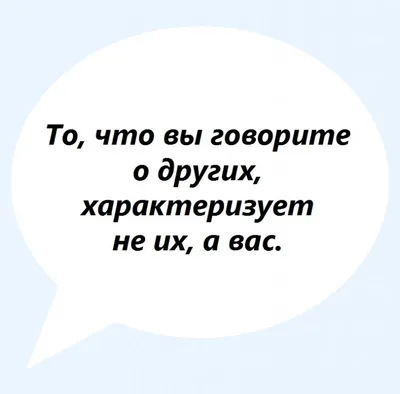 КОРАН СУННА - О великой беде сегодня , о грехе под названием - ЗЛОСЛОВИЕ .  Надо признать , что гийба стала привычным делом в любых маджлисах , люди  уже не замечают когда