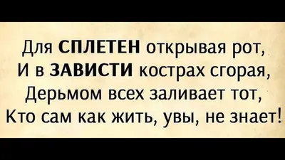 Стамбульские сплетни, или Секретная кухня турецких красавиц, Эсмира  Исмаилова – скачать книгу fb2, epub, pdf на ЛитРес