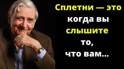 сплетни девушки друзей уха говорят 2 Стоковое Изображение - изображение  насчитывающей сплетня, потеха: 22583853