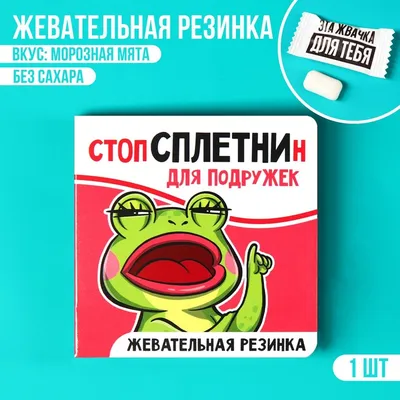 В Новосибирске за 84 миллиона продают этаж бара «Сплетни» на Красном  проспекте - 9 ноября 2023 - НГС