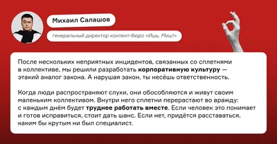 Заговоры от происков злых людей, сплетников, завистников и разных  неприятностей, , ВЕДЫ купить книгу 978-5-389-02161-7 – Лавка Бабуин, Киев,  Украина